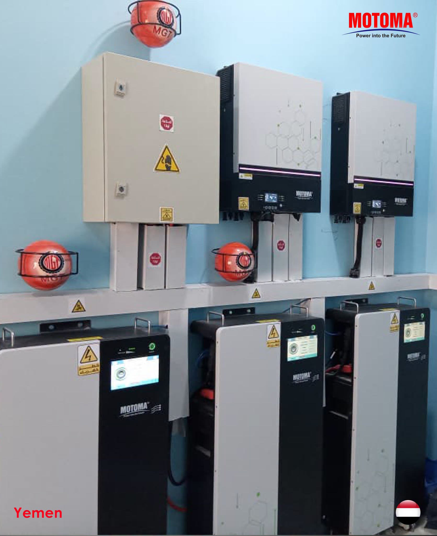 22kWh Solar Storage Systems Case