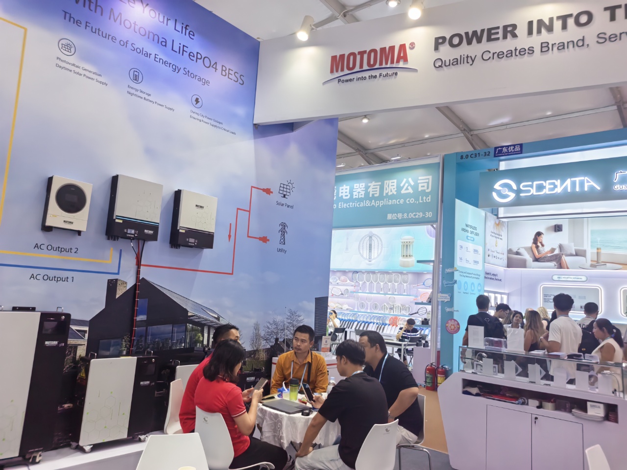 138th Canton Fair