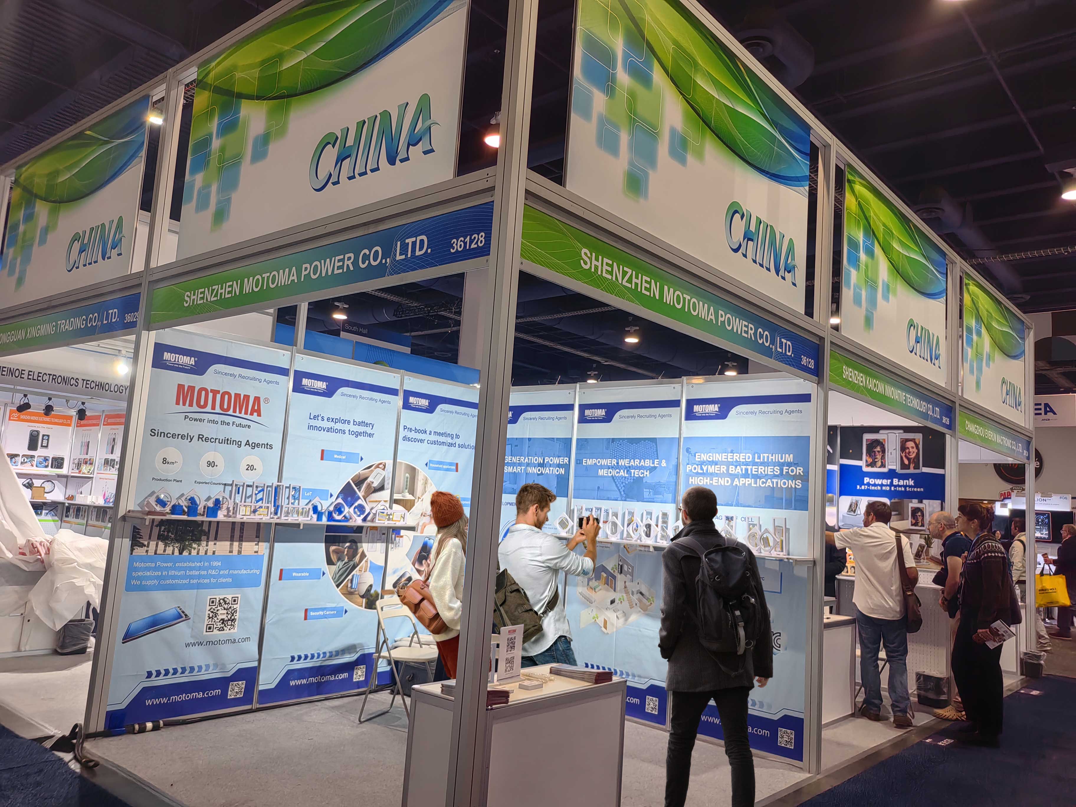 CES 2026 AI ELECTRONICS LIPO BATTERY