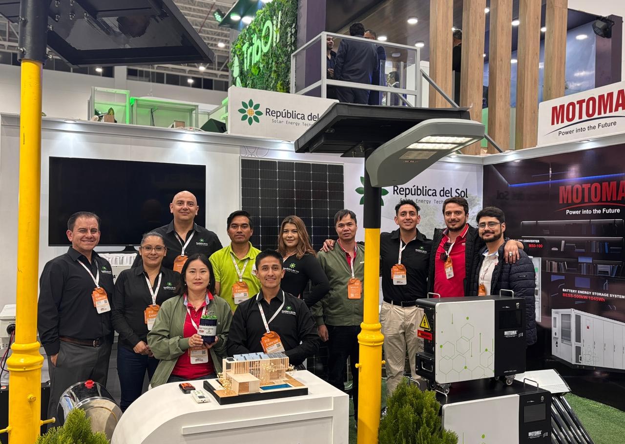 EXPO CONFERENCE 2025 Ecuador