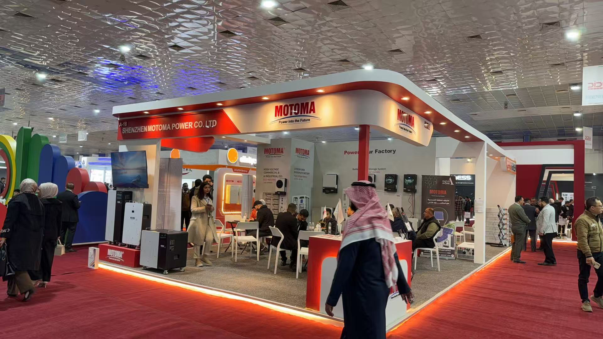 Iraq Energy Exhibition MOTOMA C&I Energy Storage Solutions