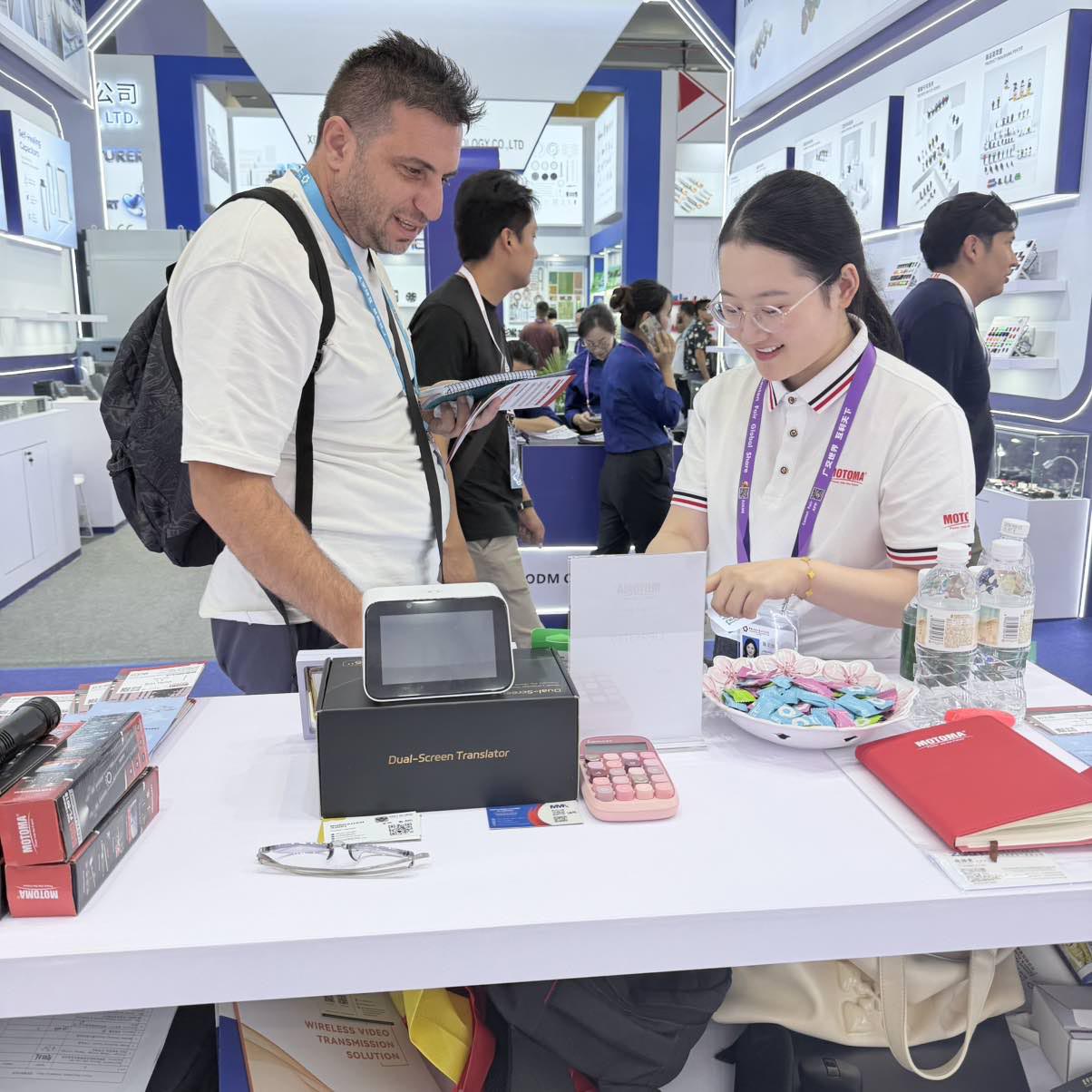 140th Canton Fair 2026