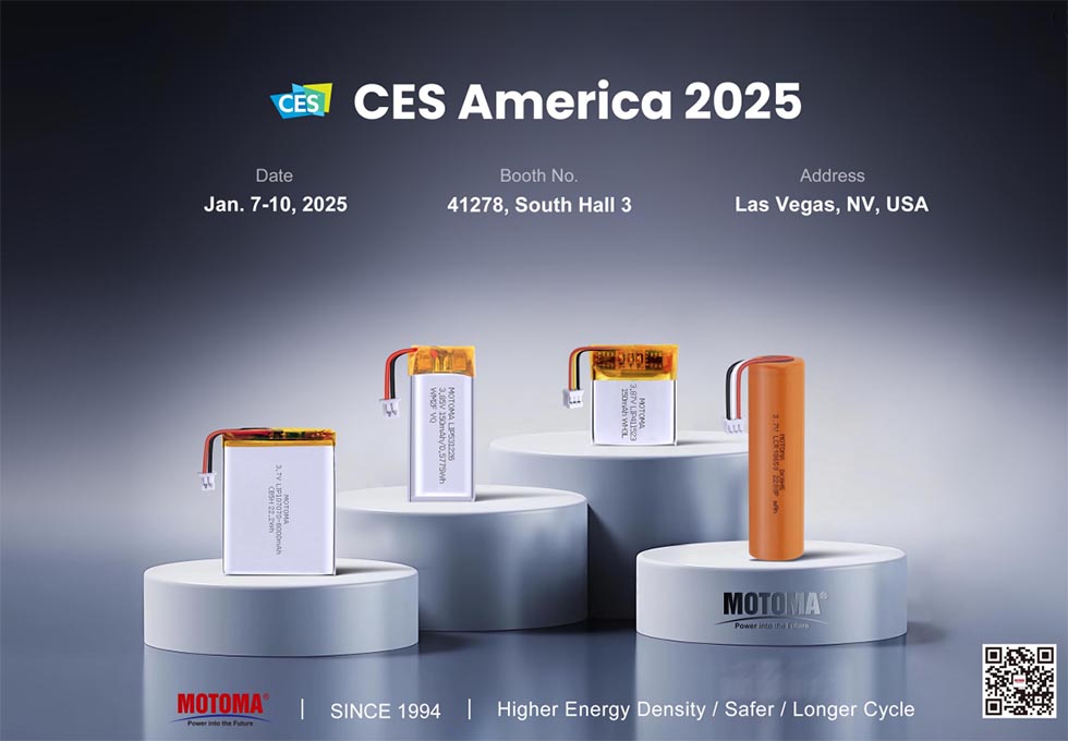 ECS 2025
