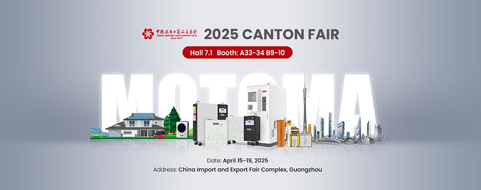lithium battery show at Caton fair 2025 137th