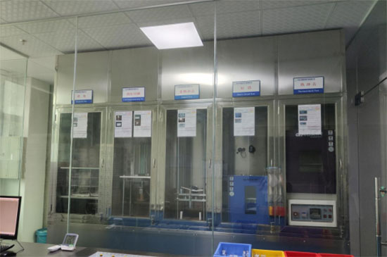 lithium ion battery qe