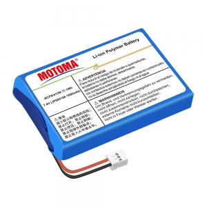 7.4V High C LiPo Battery 1500mAh