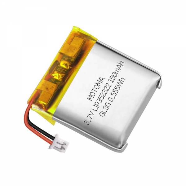 motoma battery
