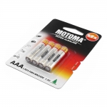 MOTOMA battery
